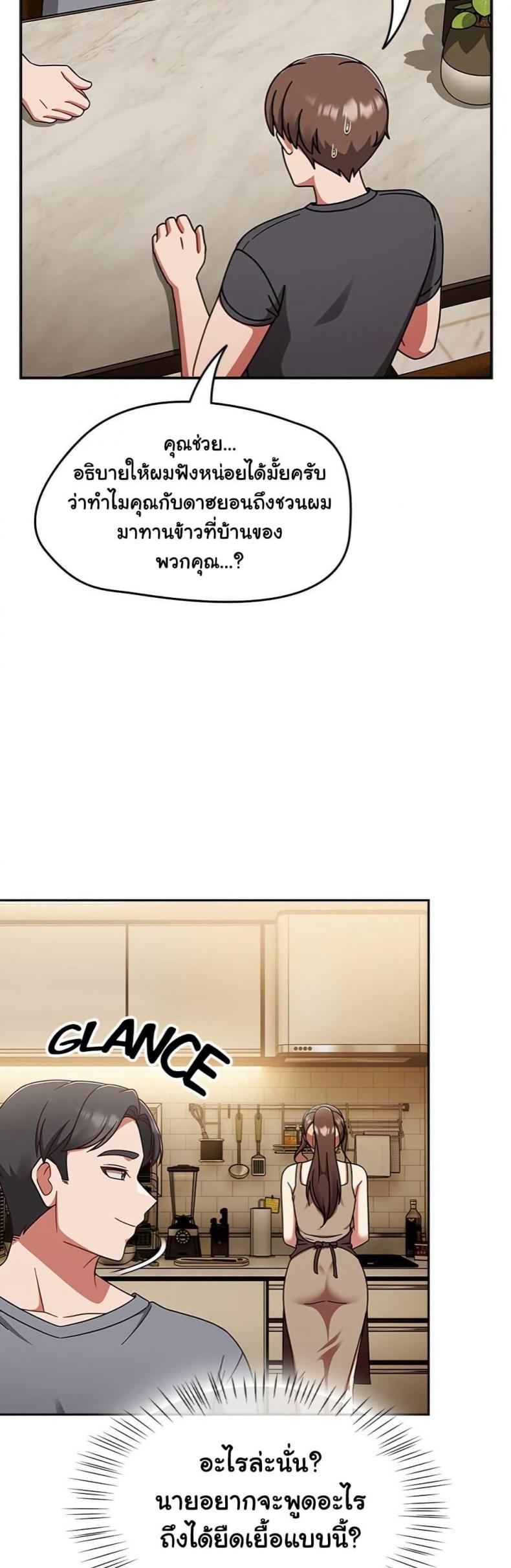 page-28