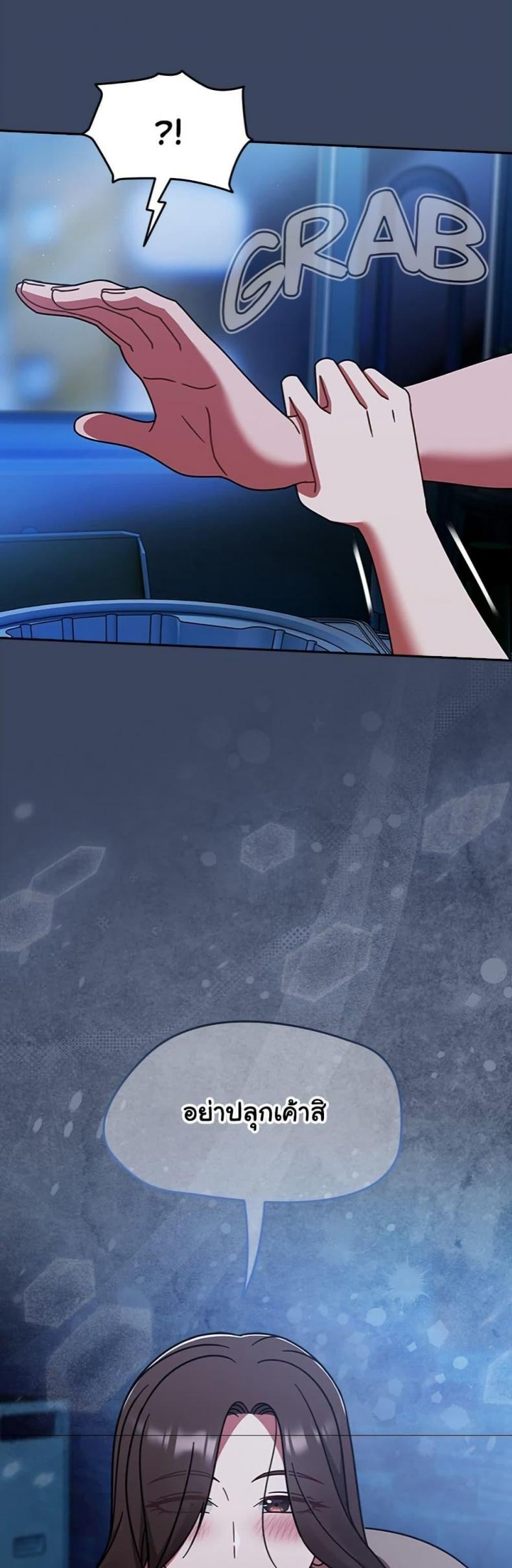 page-46