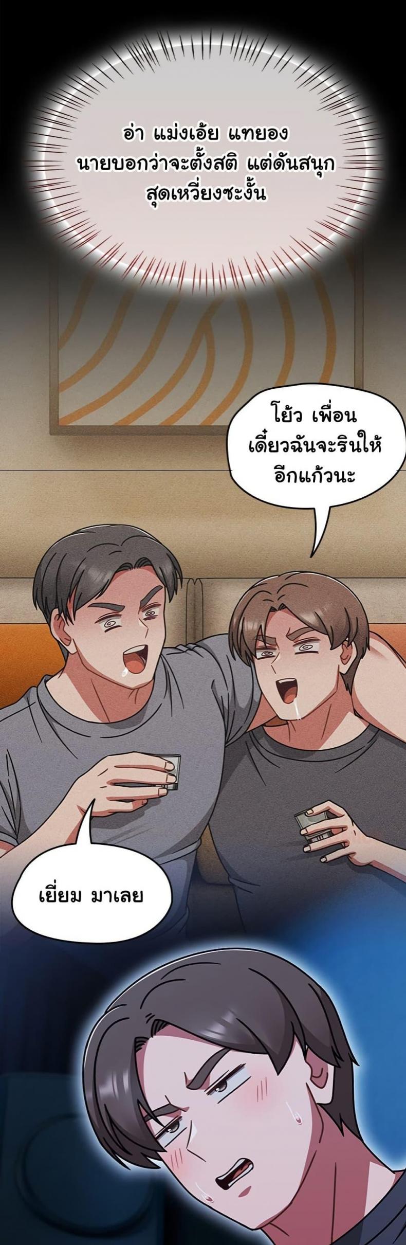 page-44