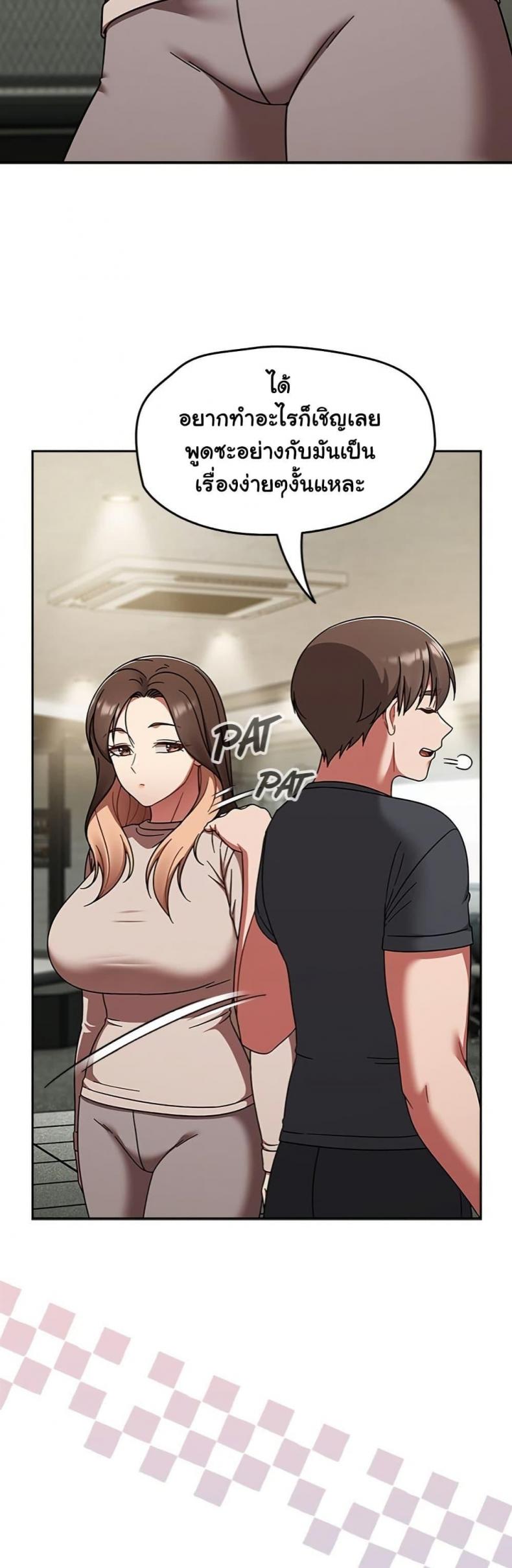 page-6