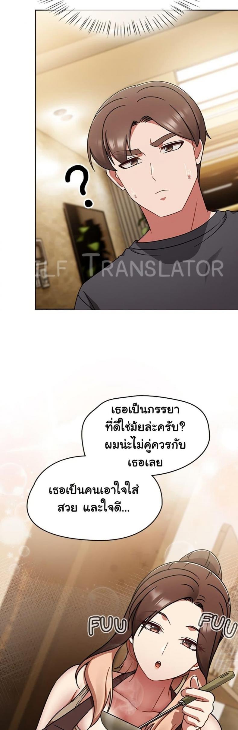page-29