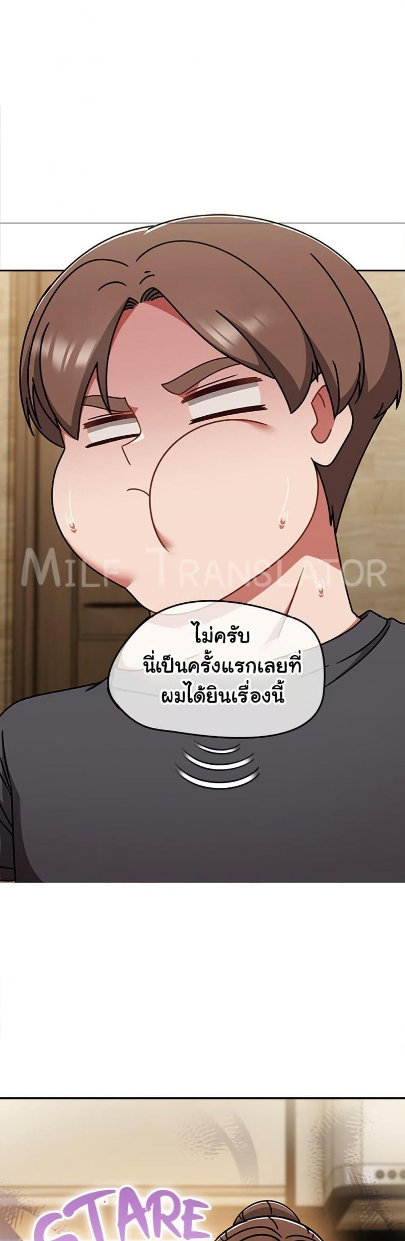 page-35