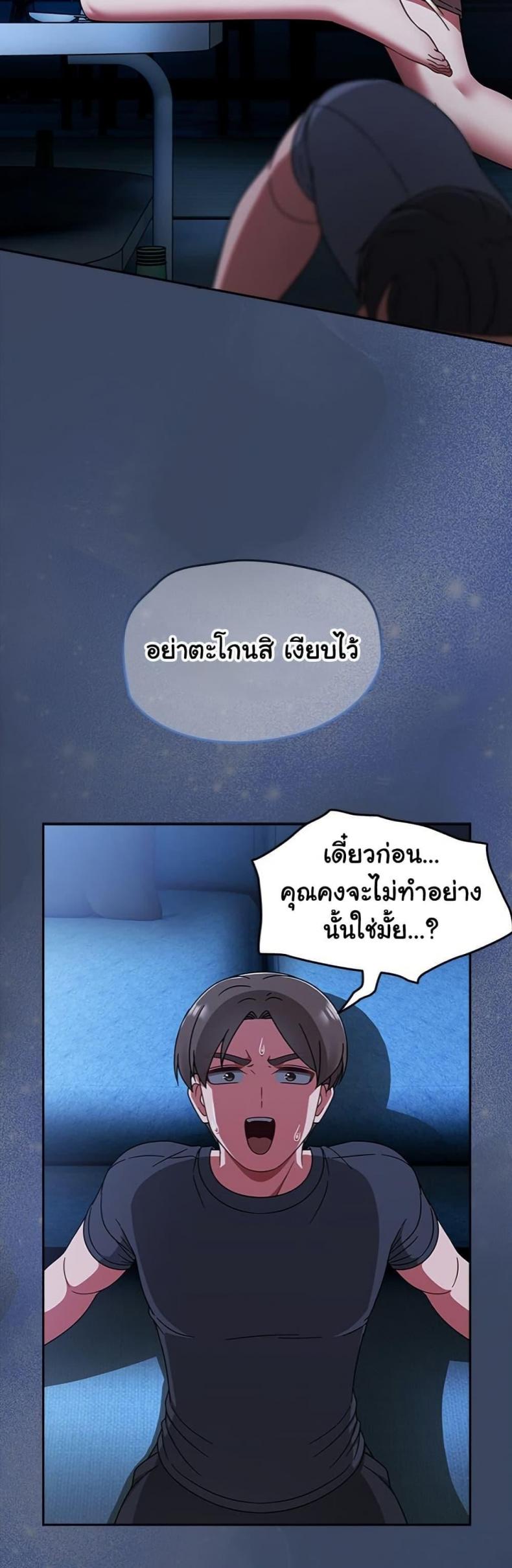 page-48