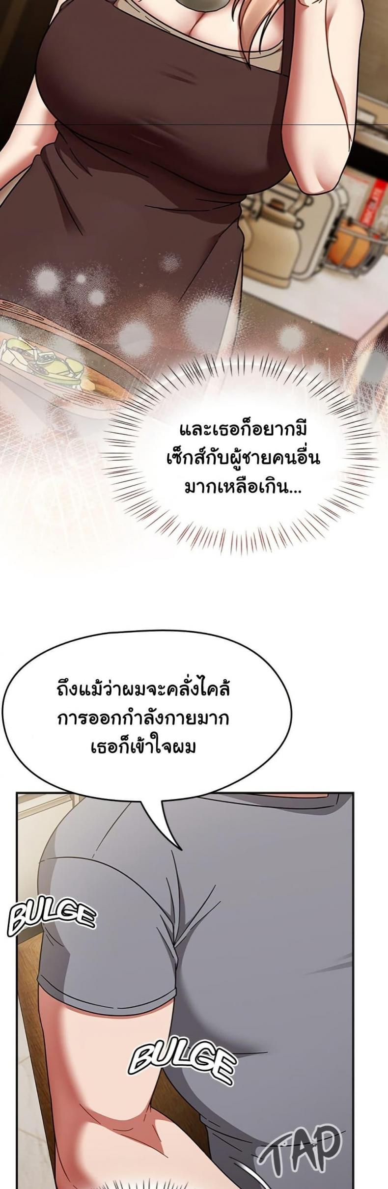 page-30