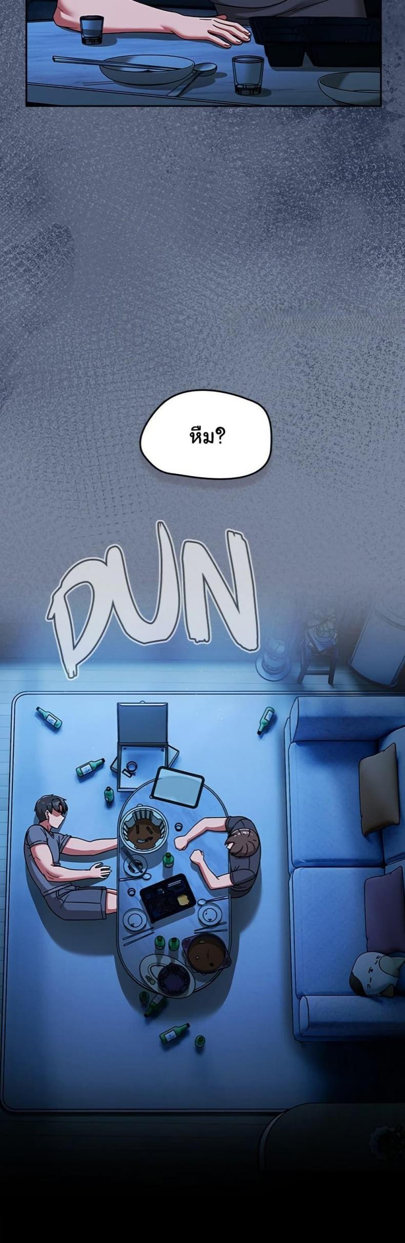 page-43