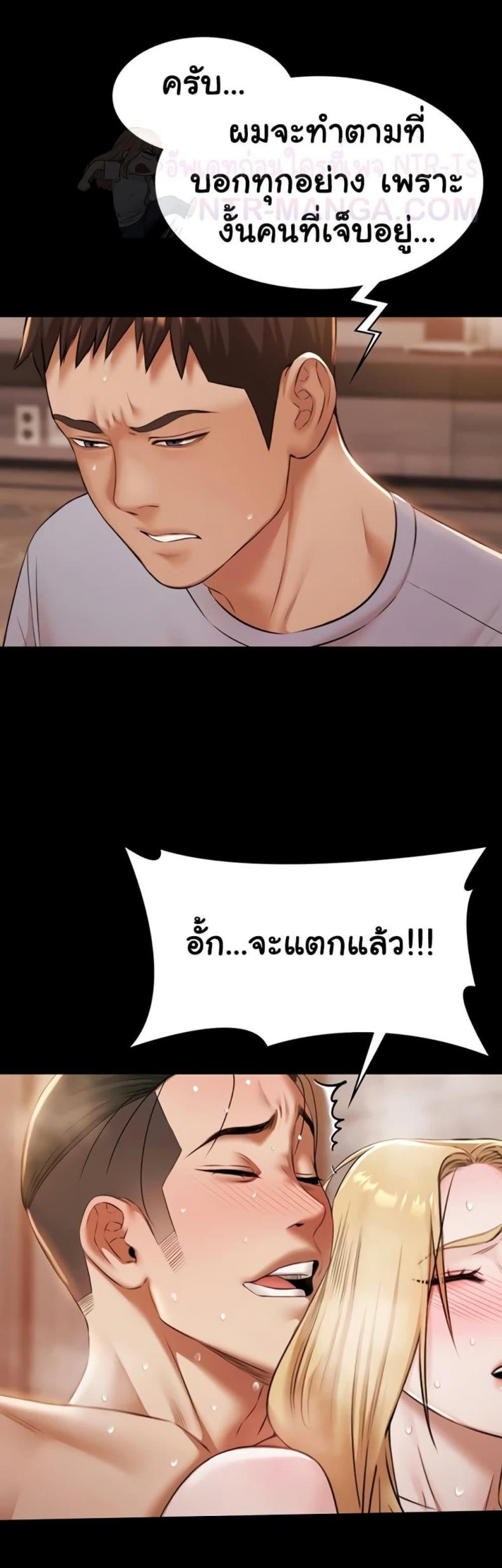 page-36