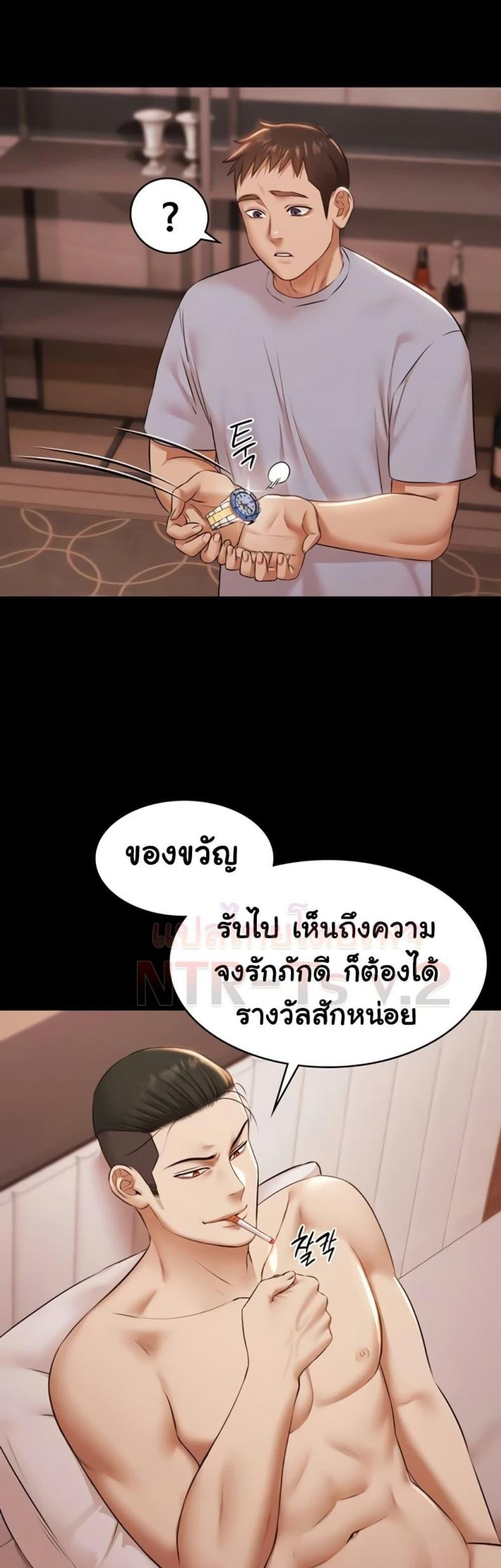 page-42