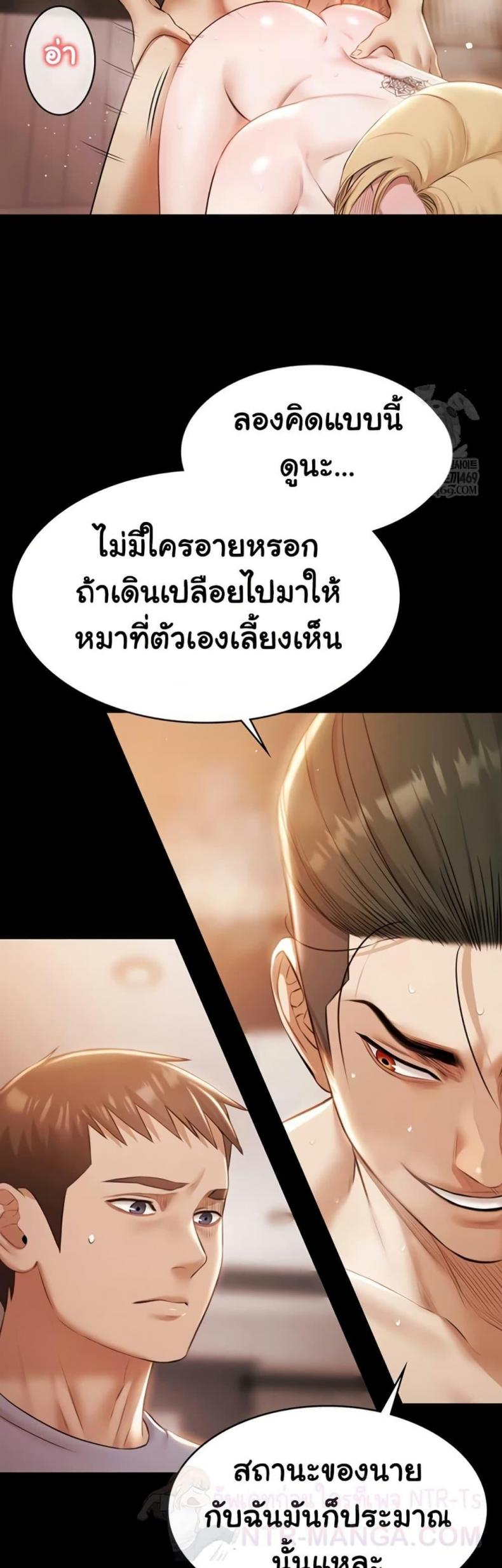 page-27