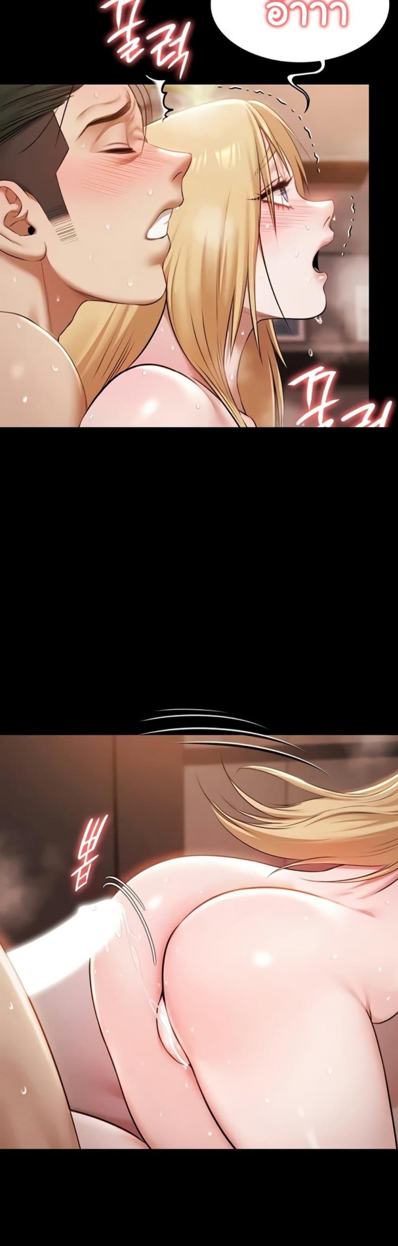 page-38
