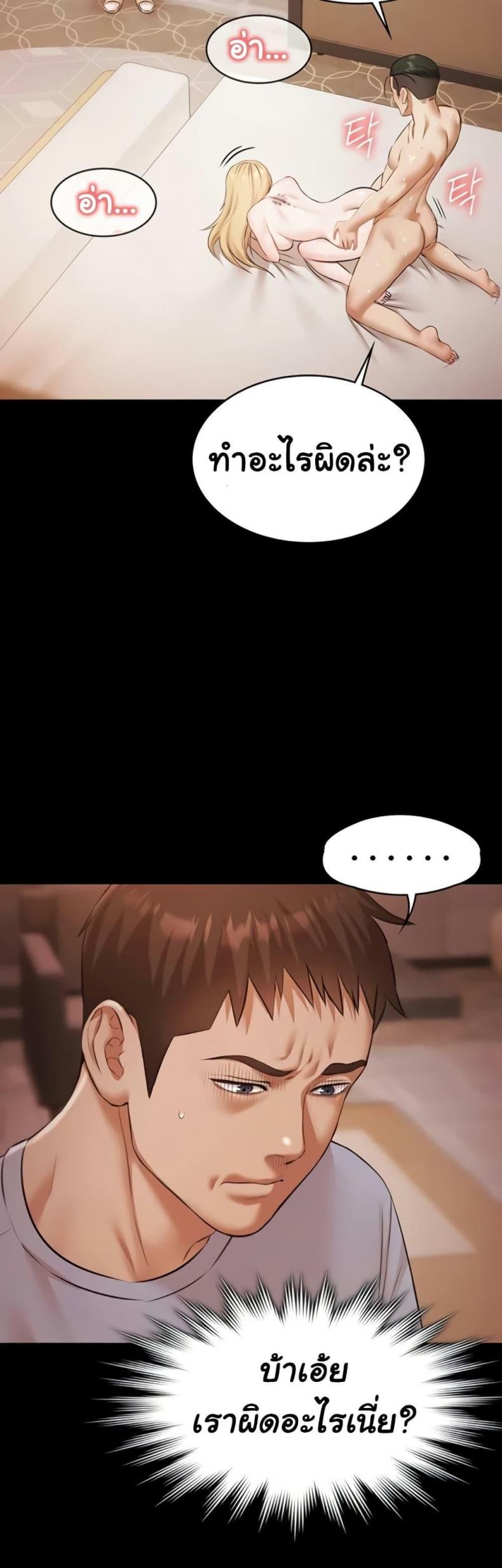 page-22