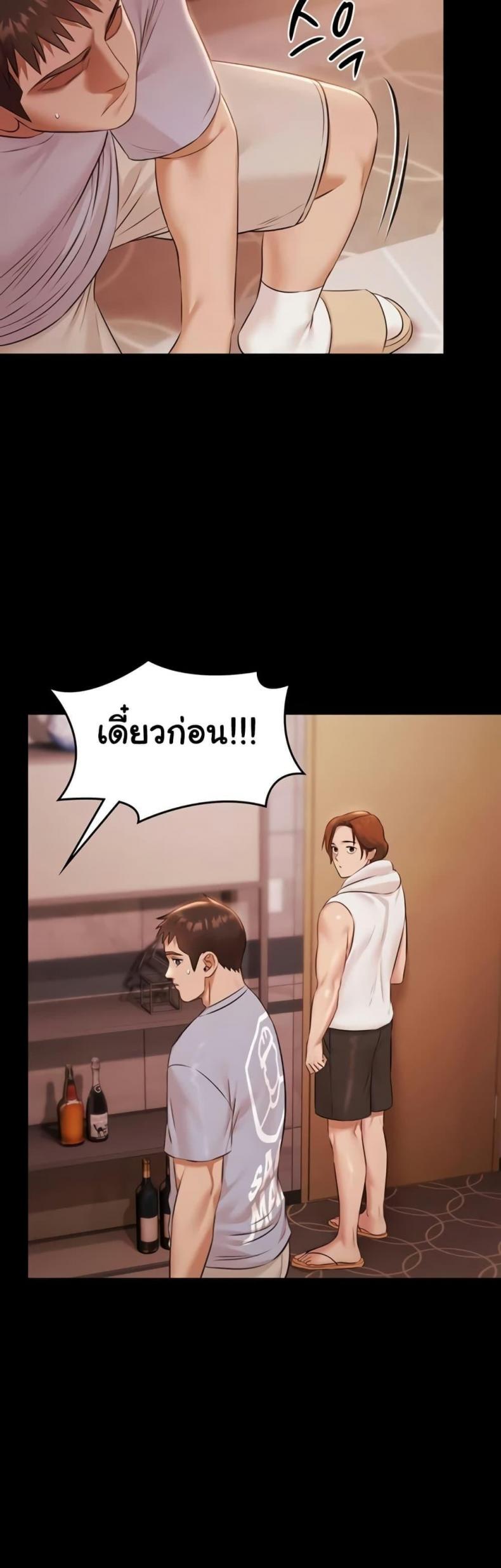 page-41