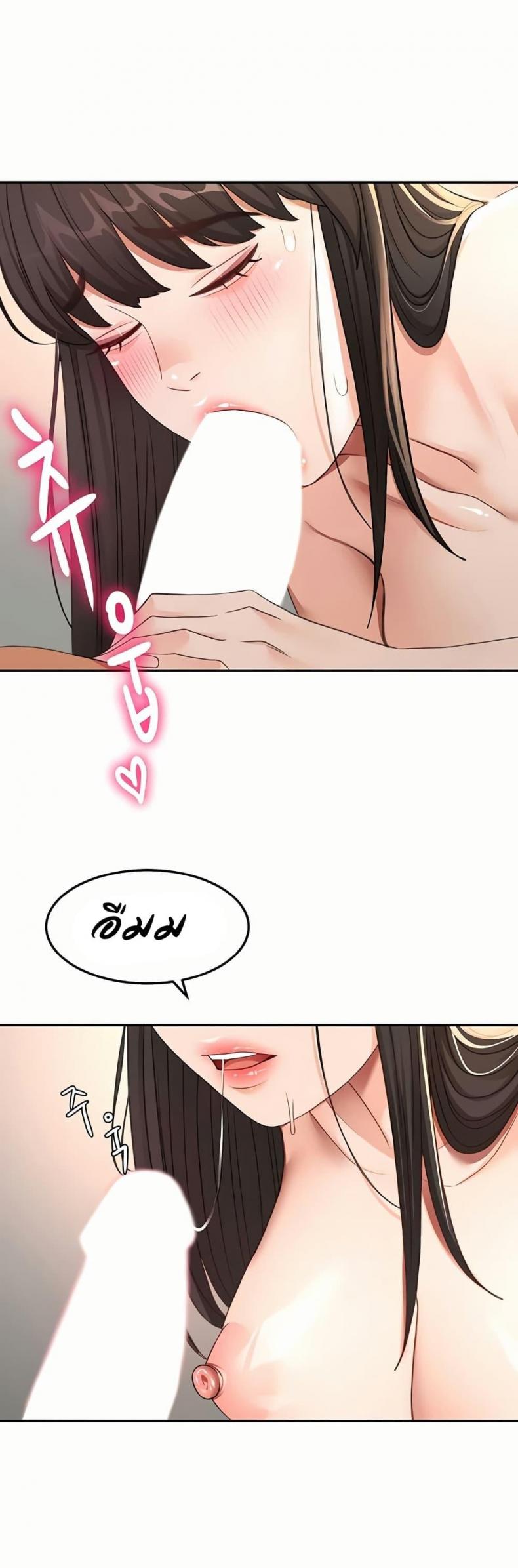 page-31