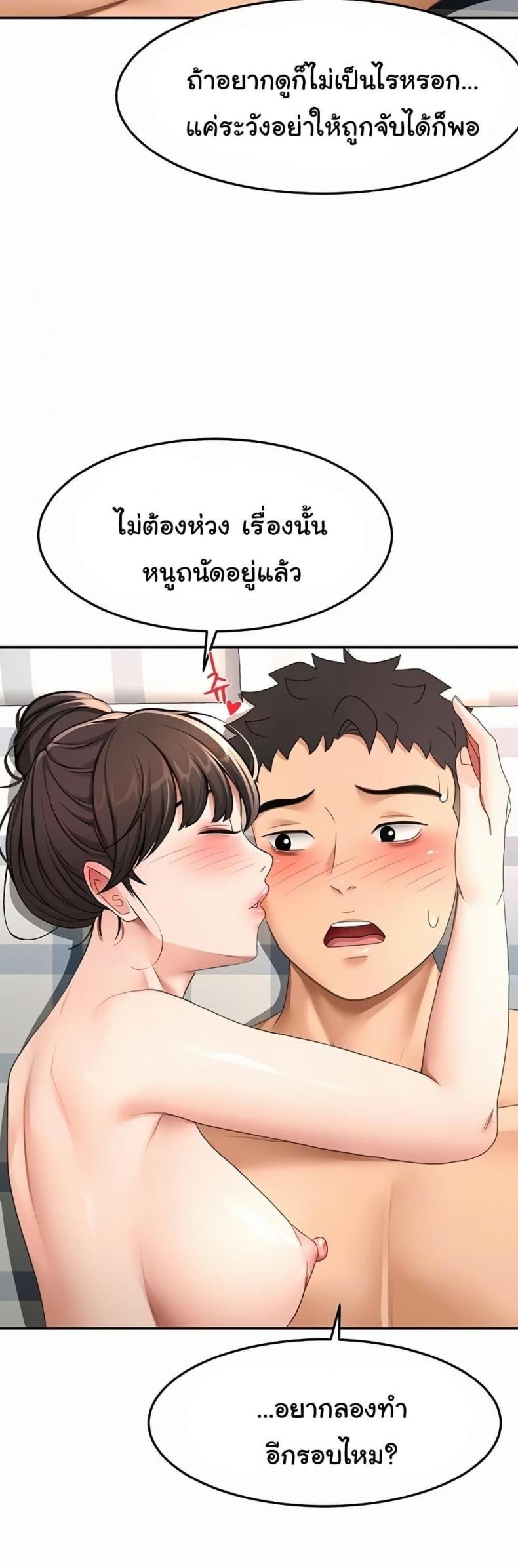 page-35