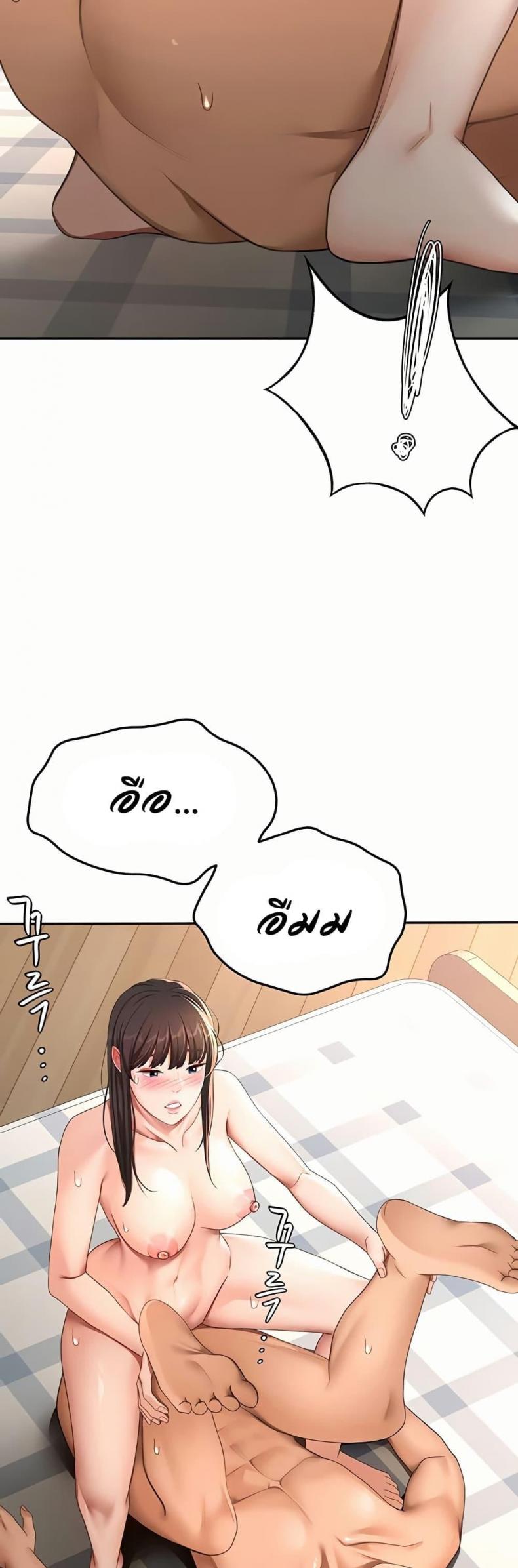 page-10