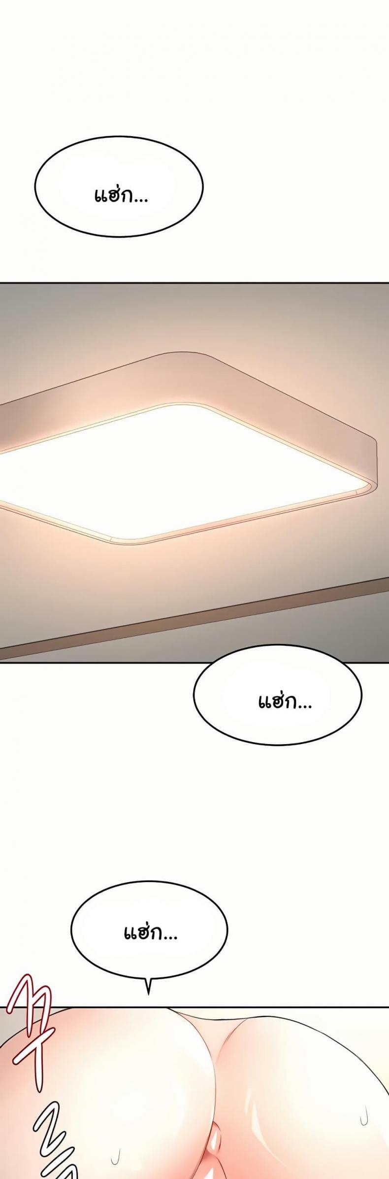 page-28