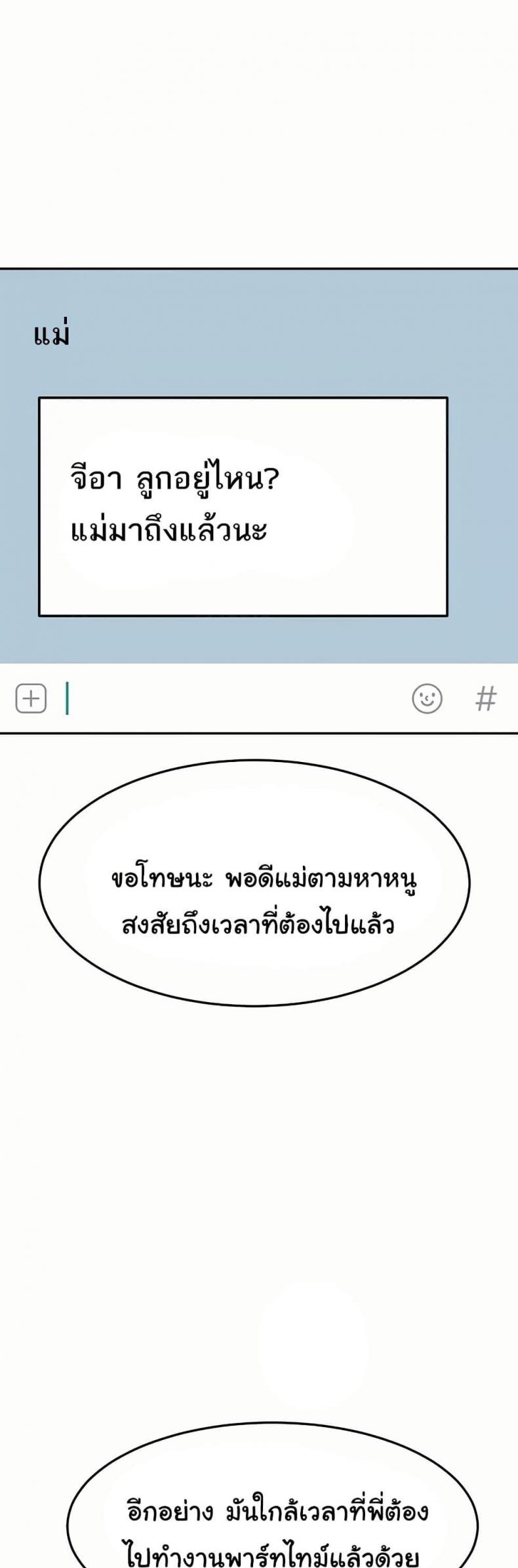 page-37