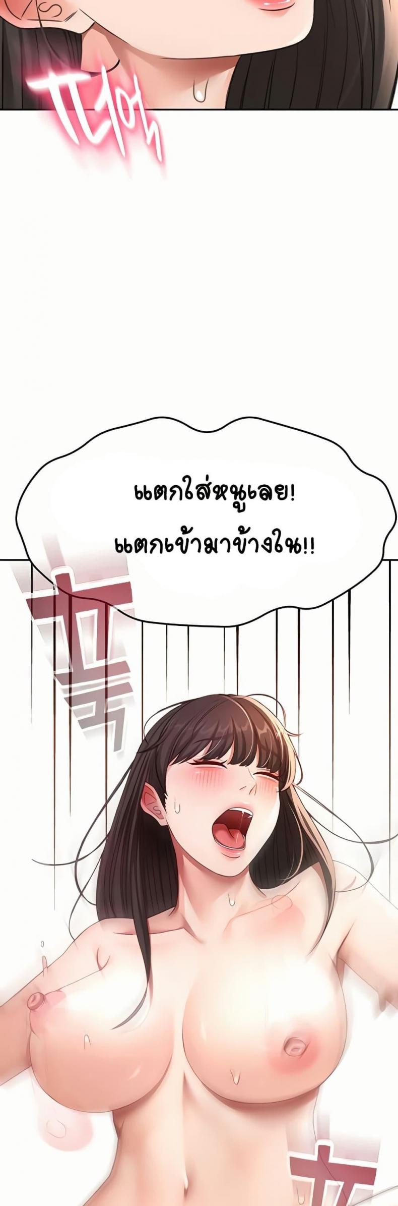page-22