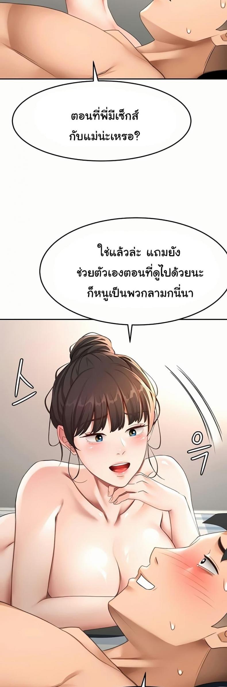page-34