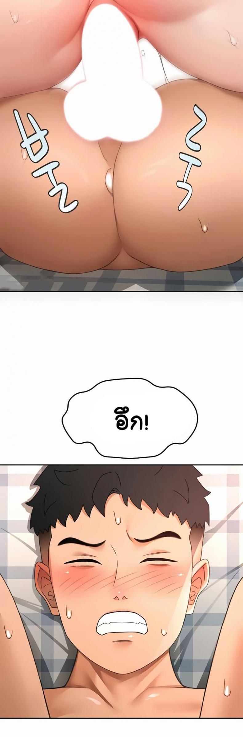 page-25