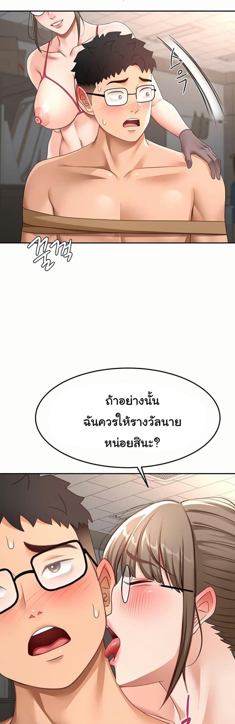 page-11