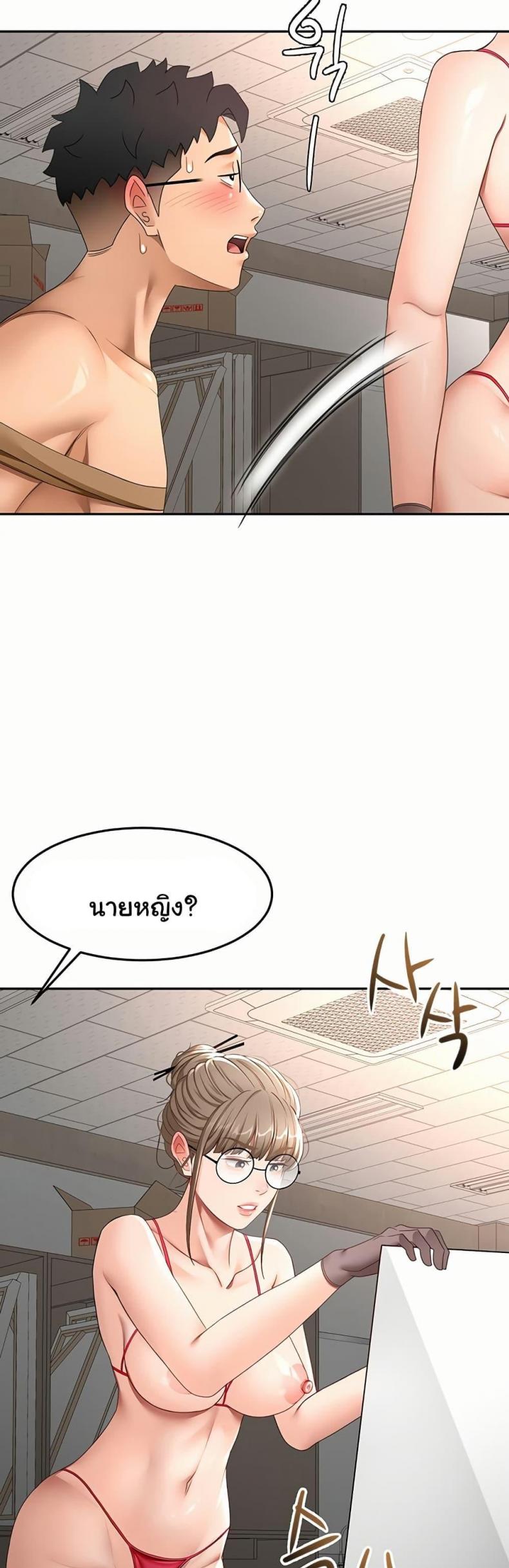 page-17