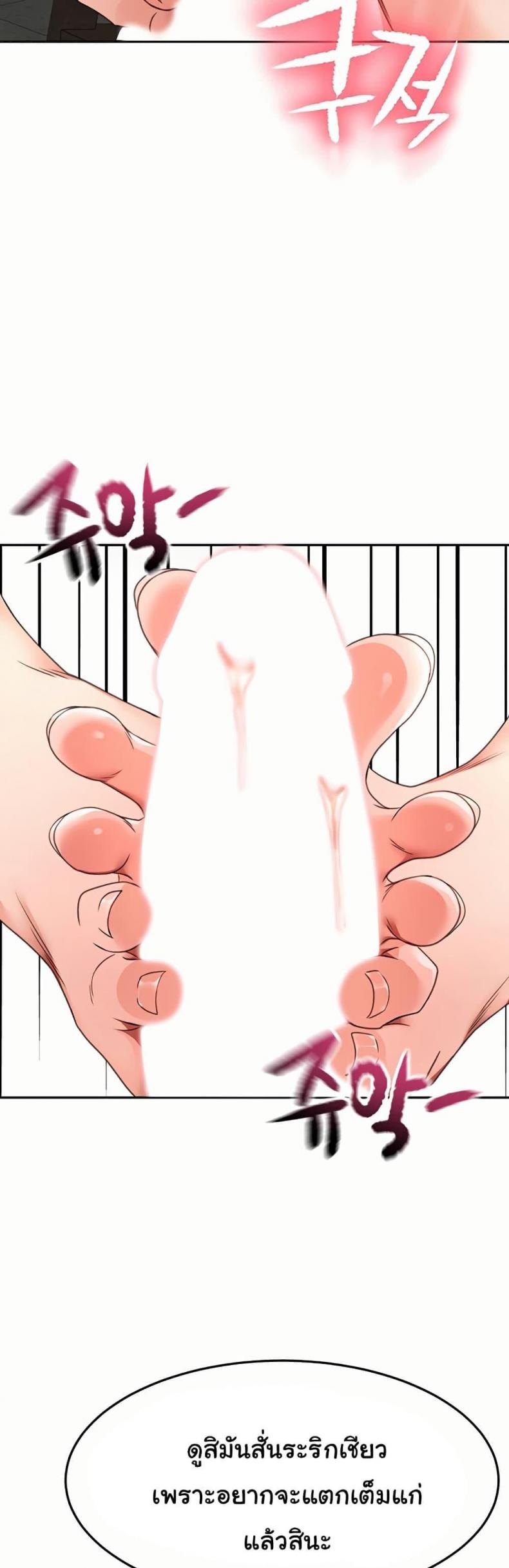 page-28