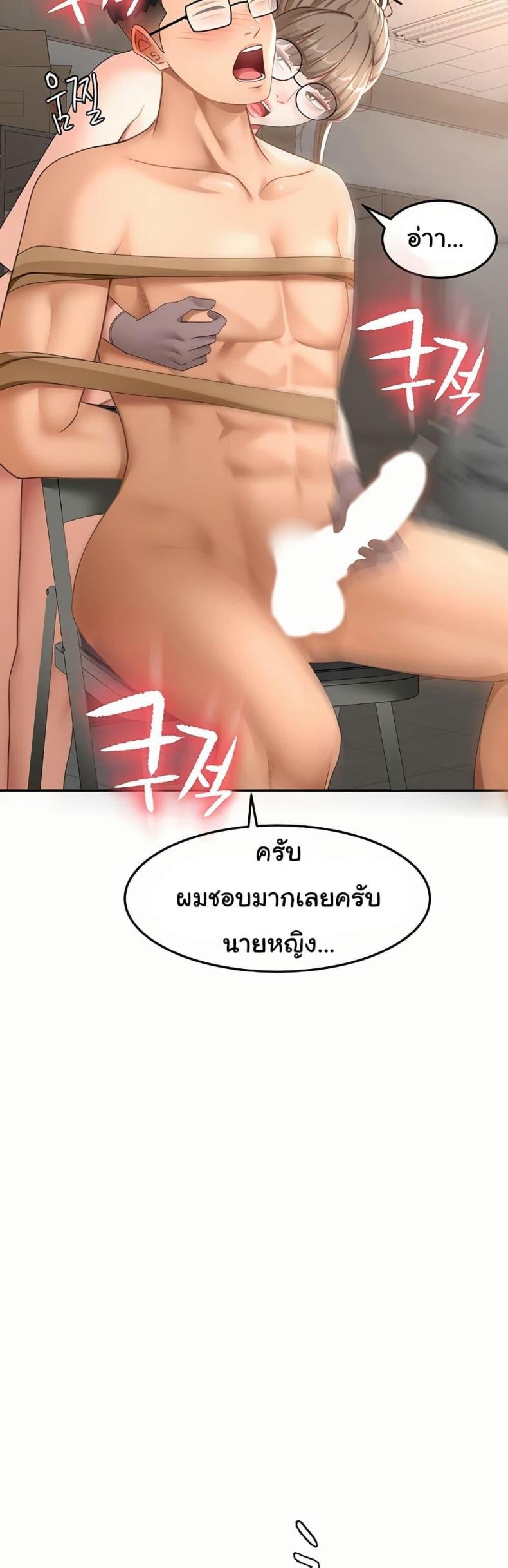 page-16