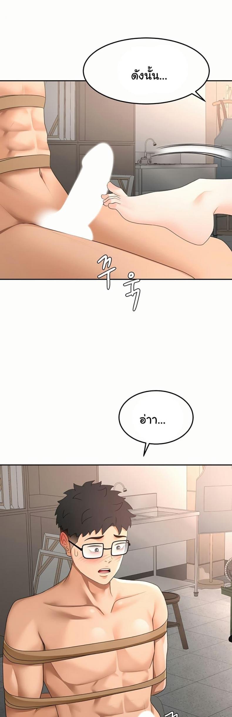 page-22