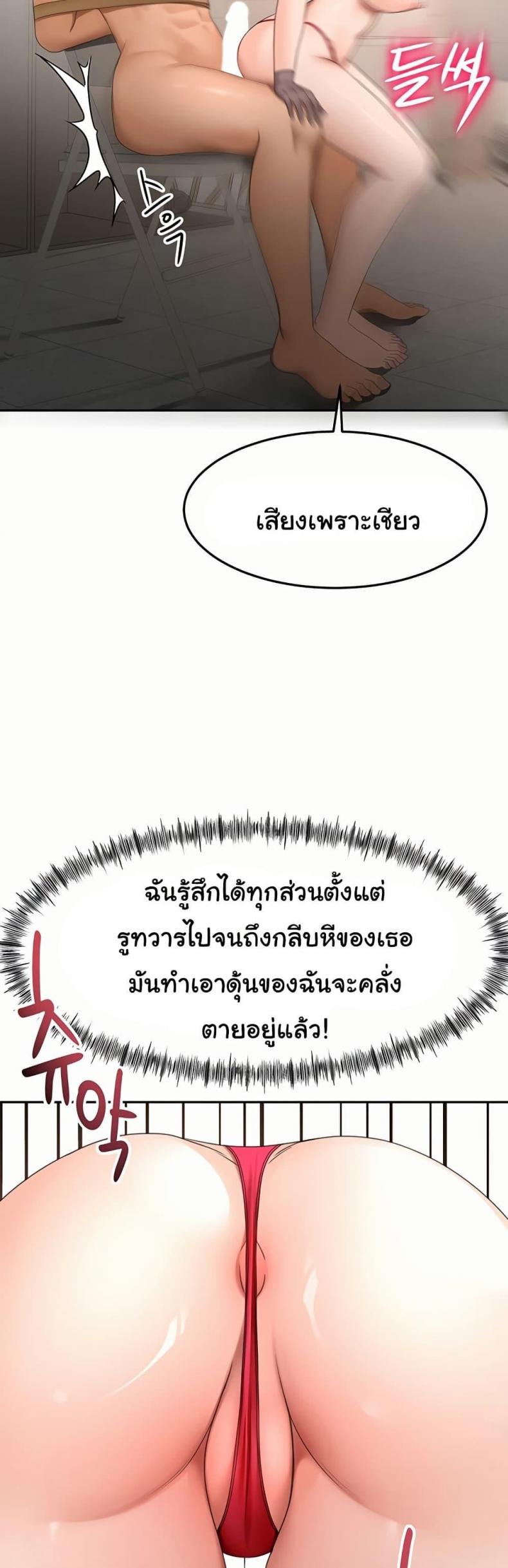page-41