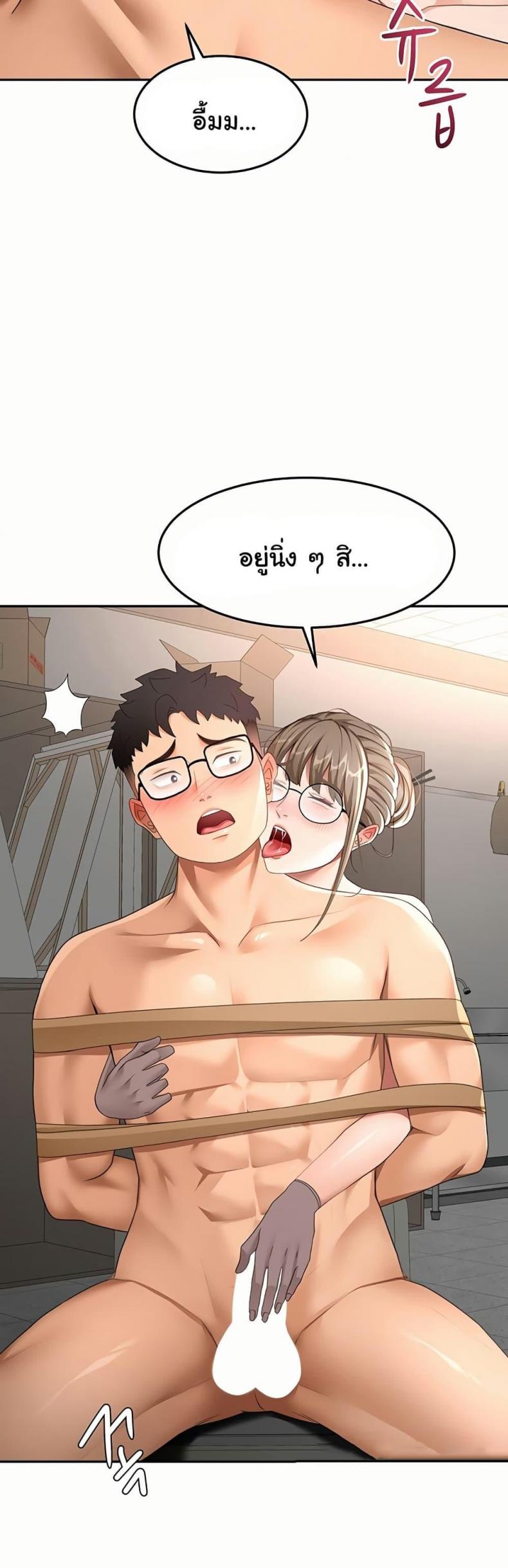 page-12