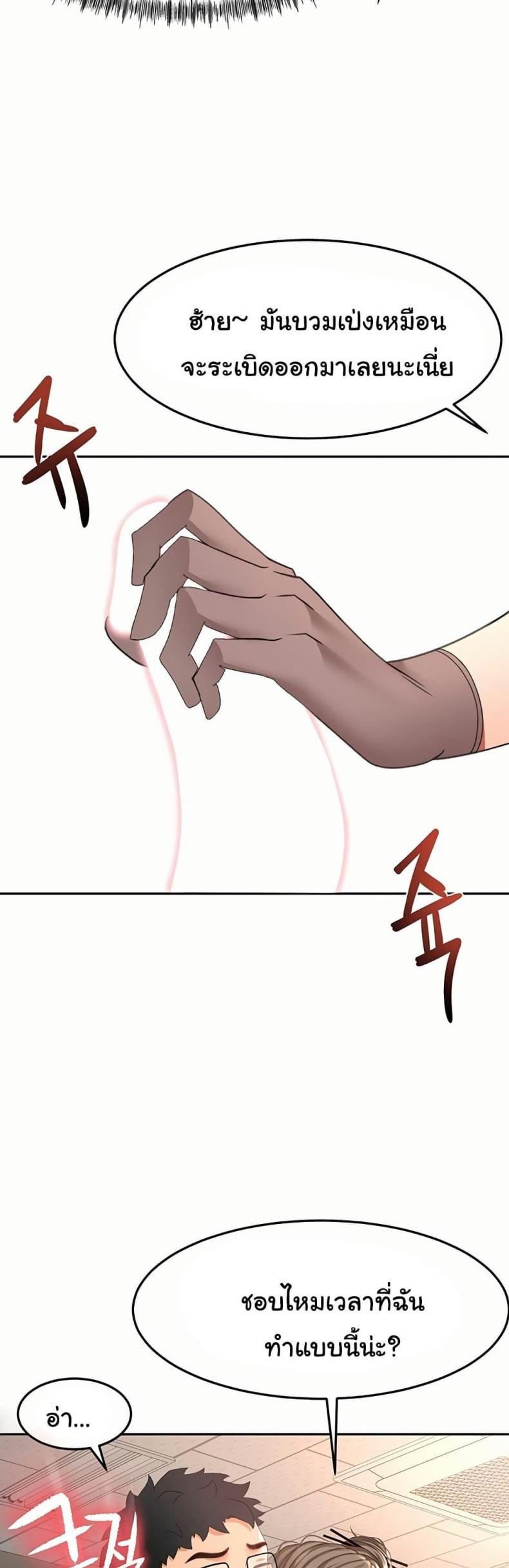 page-15