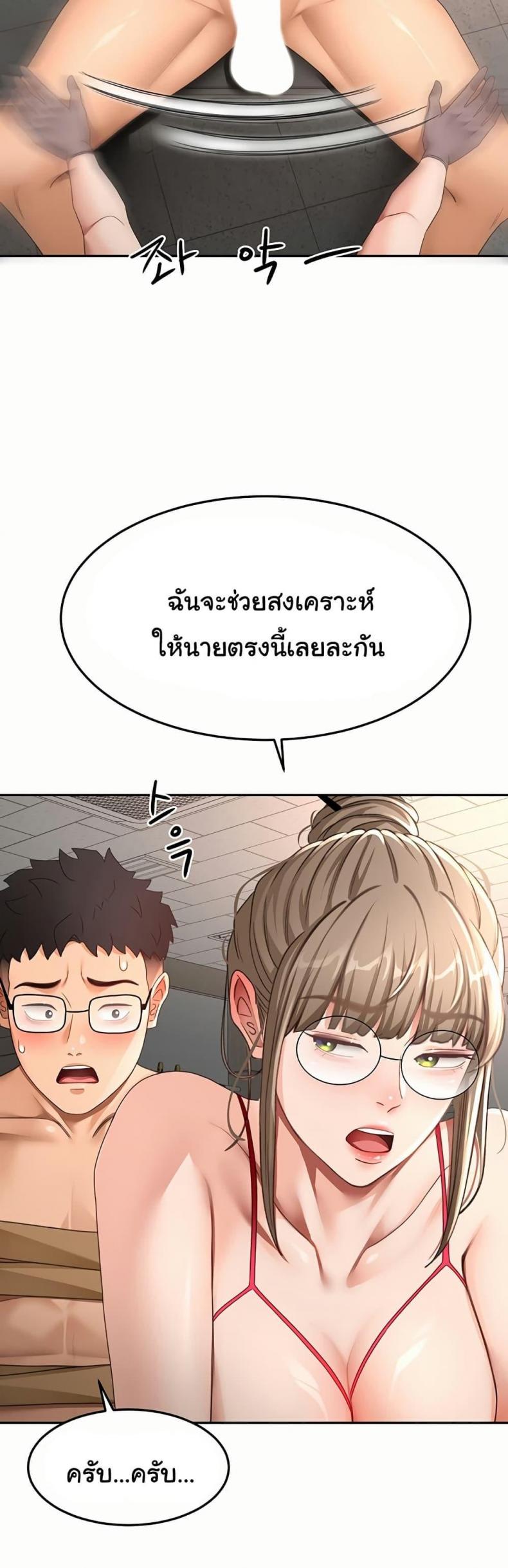 page-35