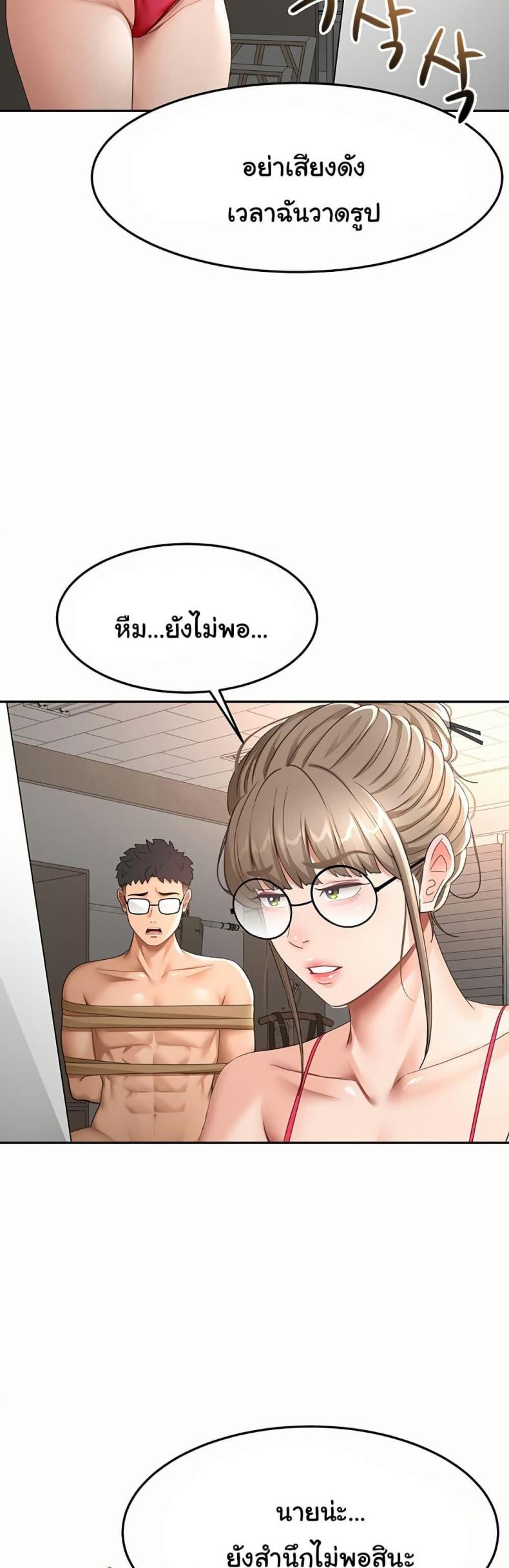 page-18