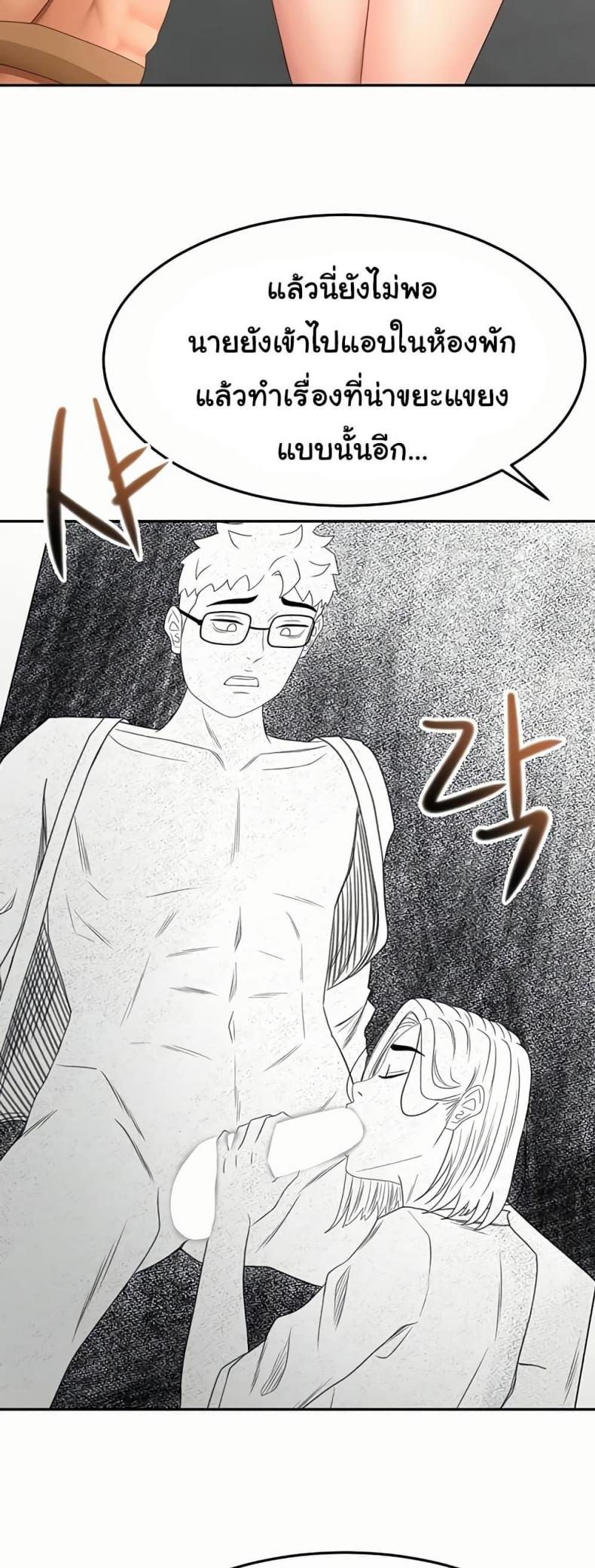 page-27
