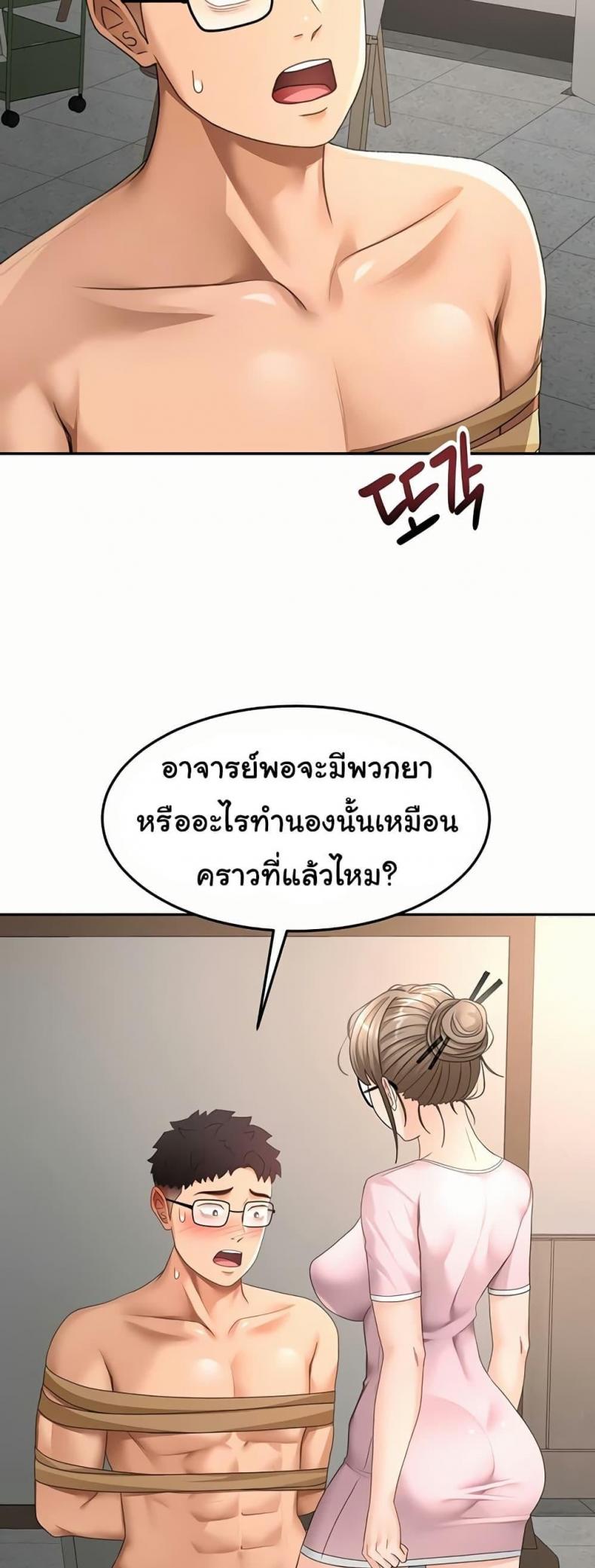 page-16