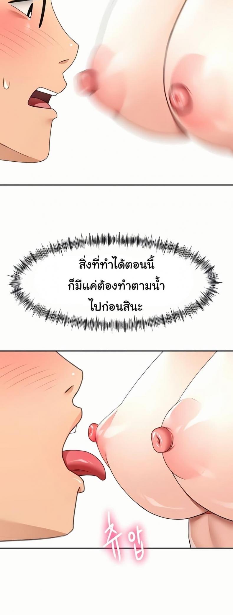 page-22