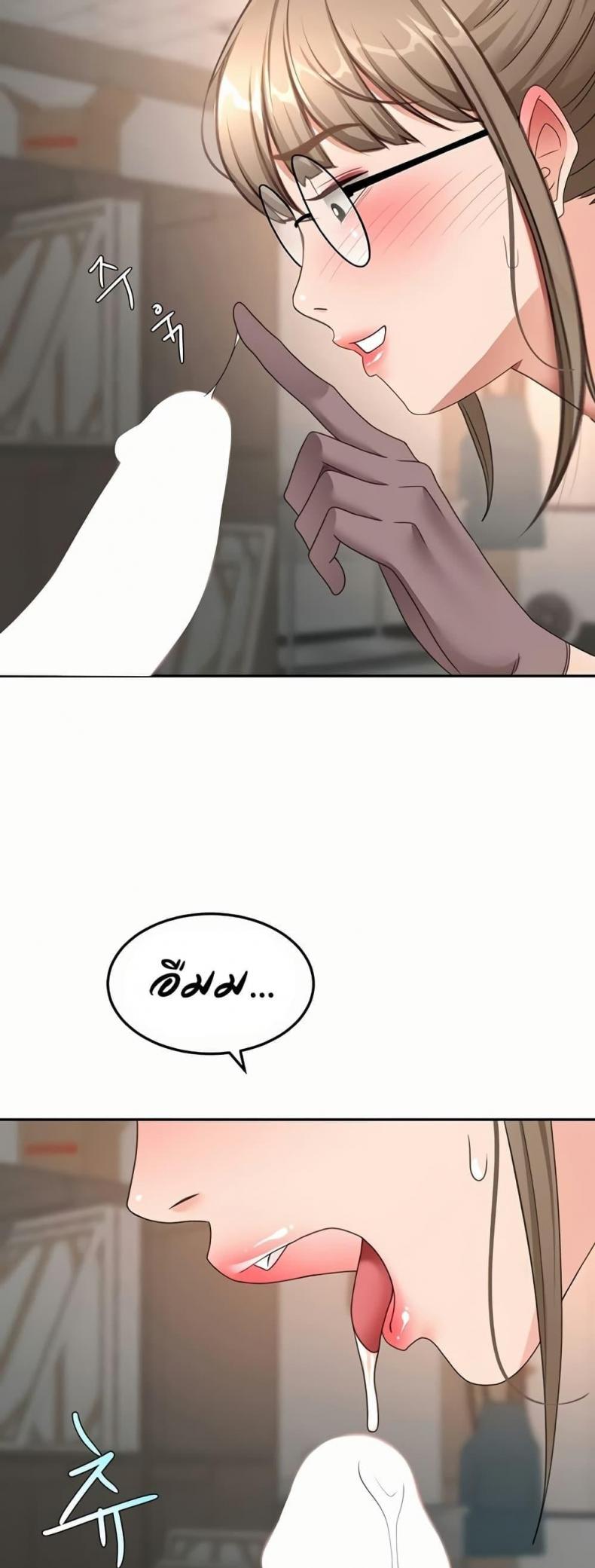 page-41