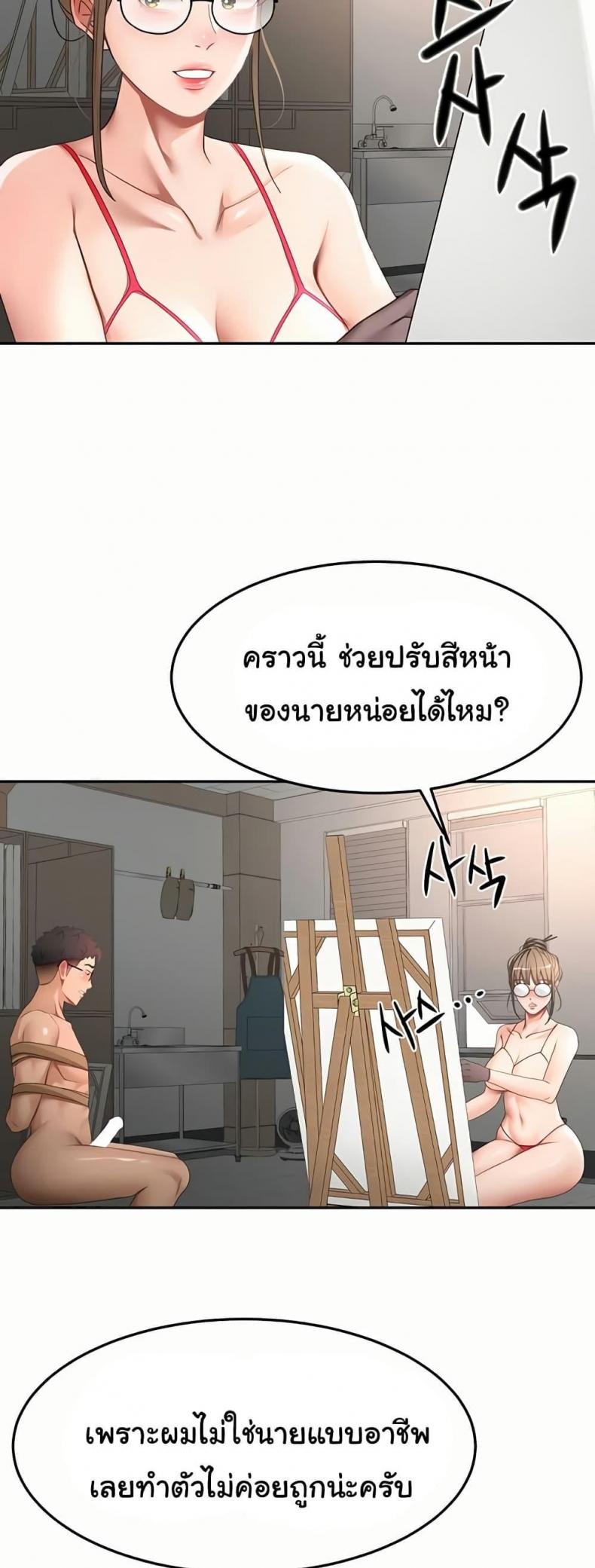 page-35