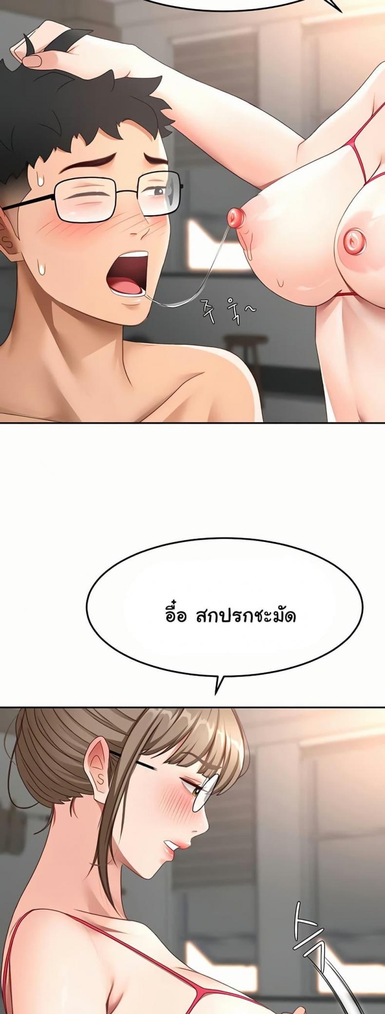 page-30