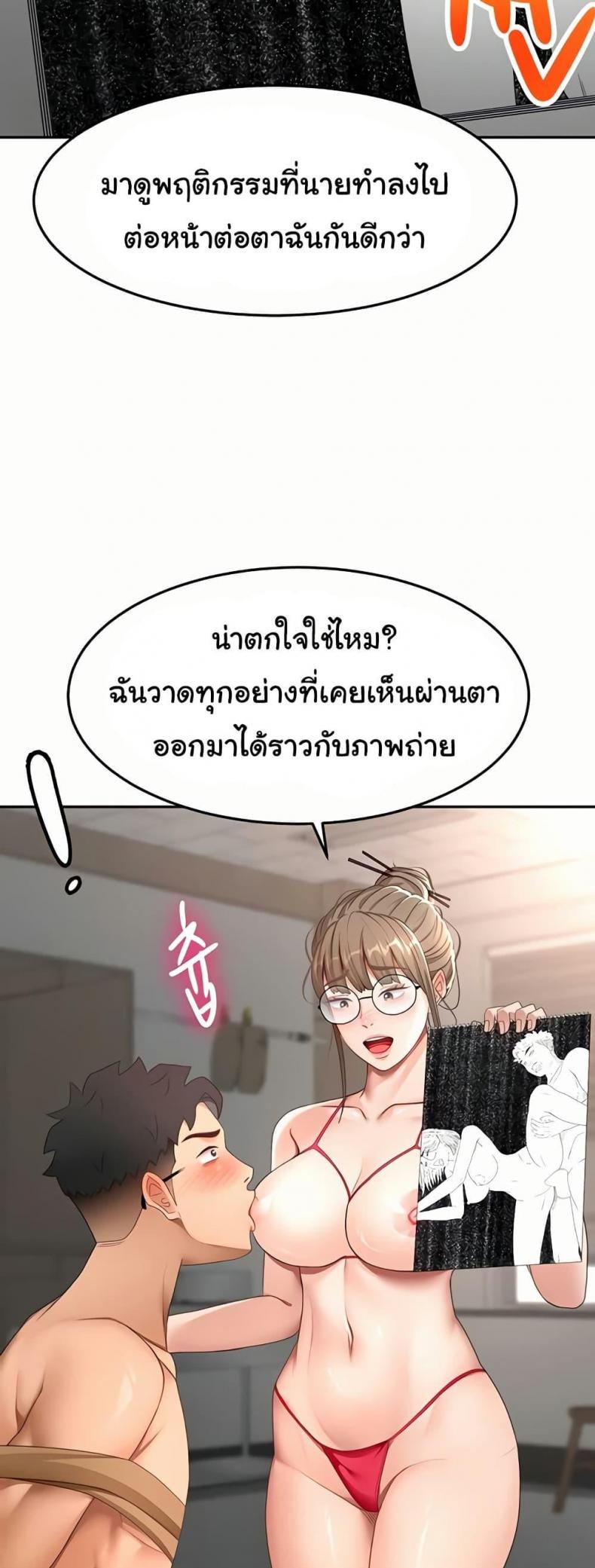 page-26