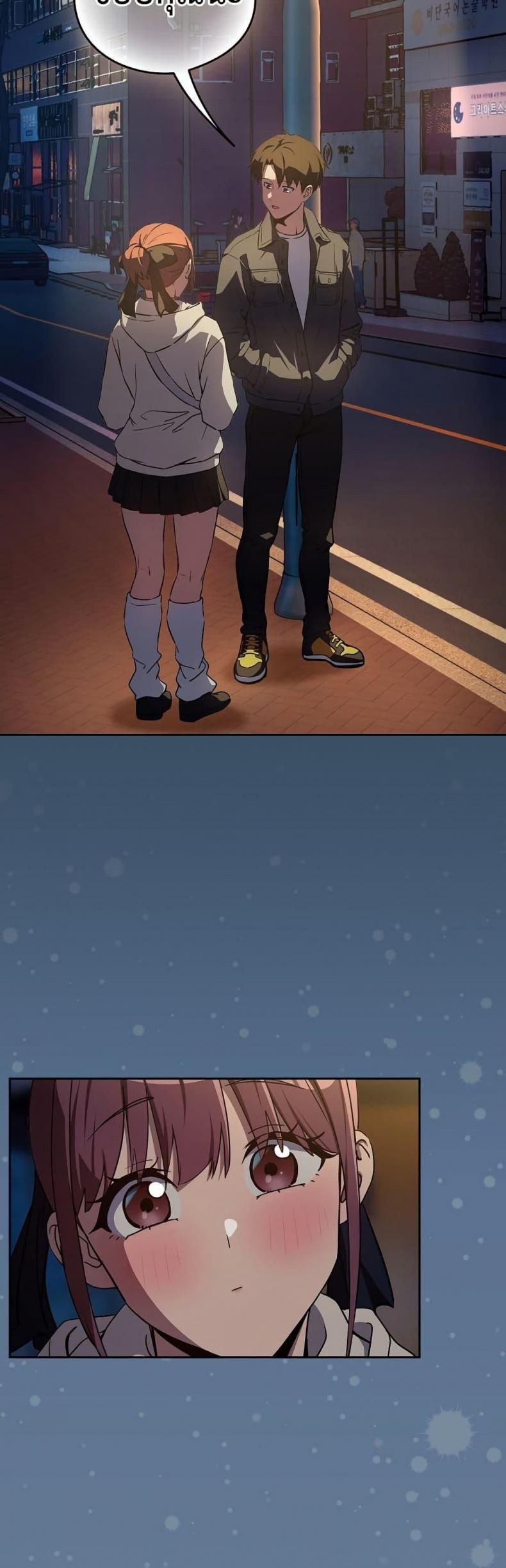 page-37