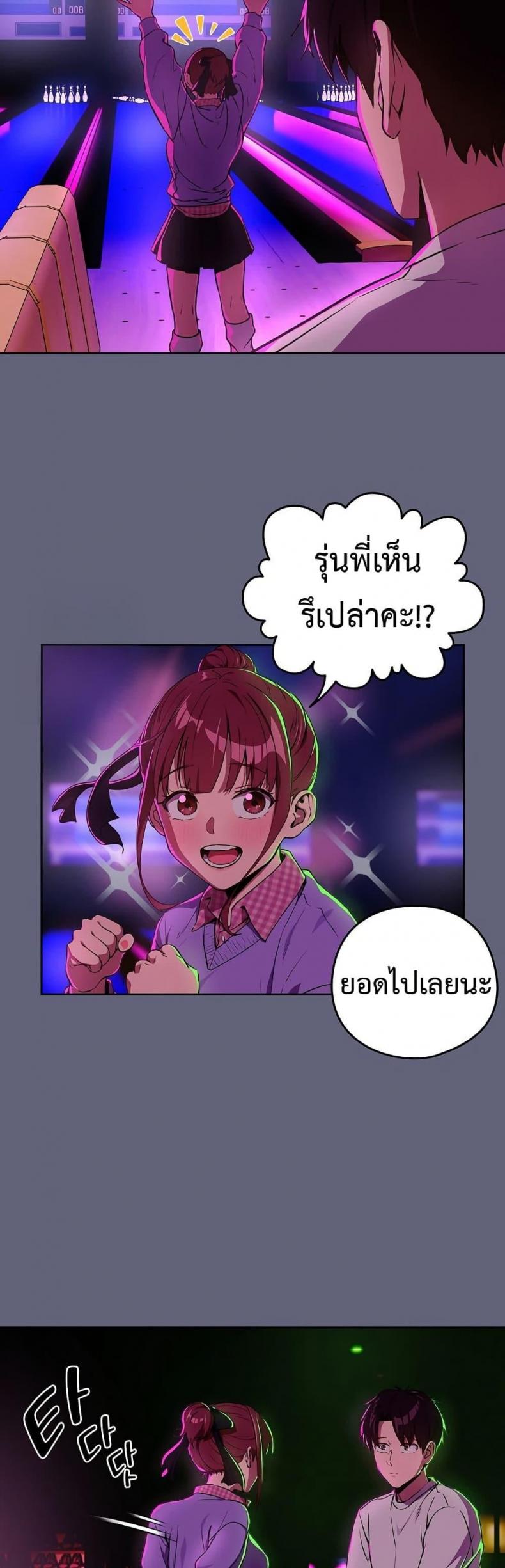 page-15
