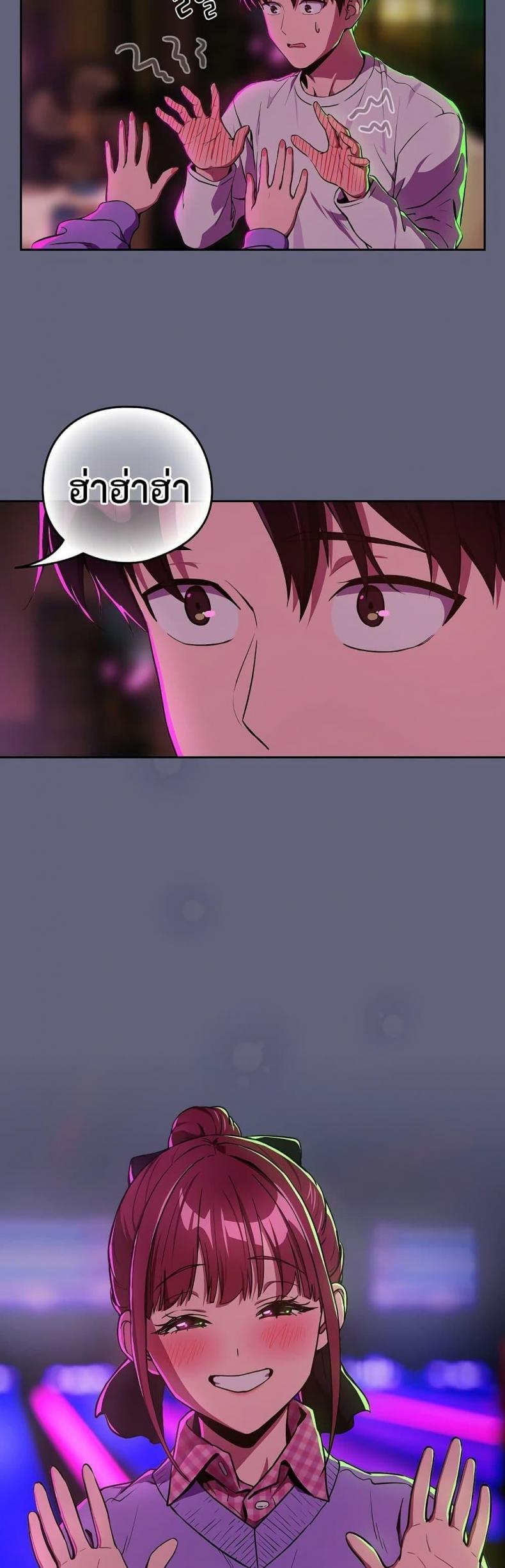page-18