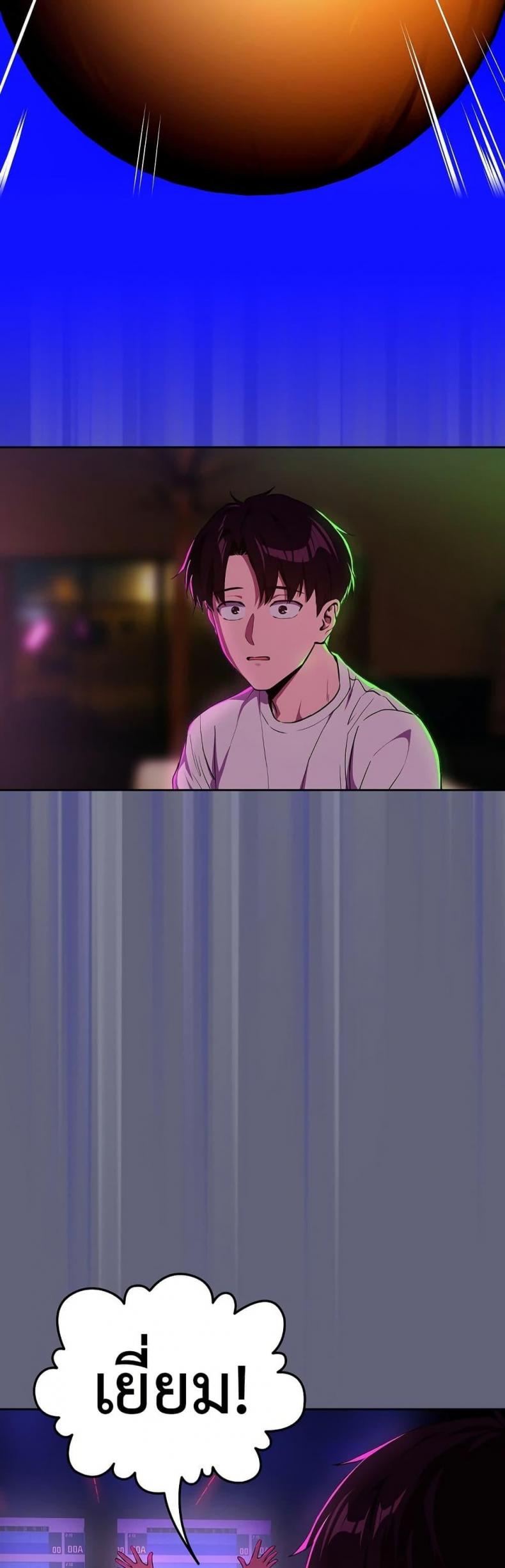 page-14