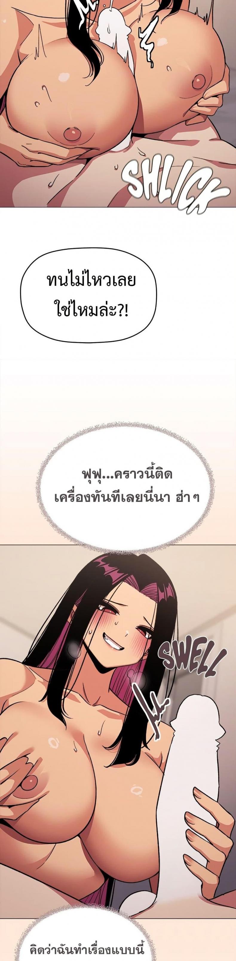 page-31