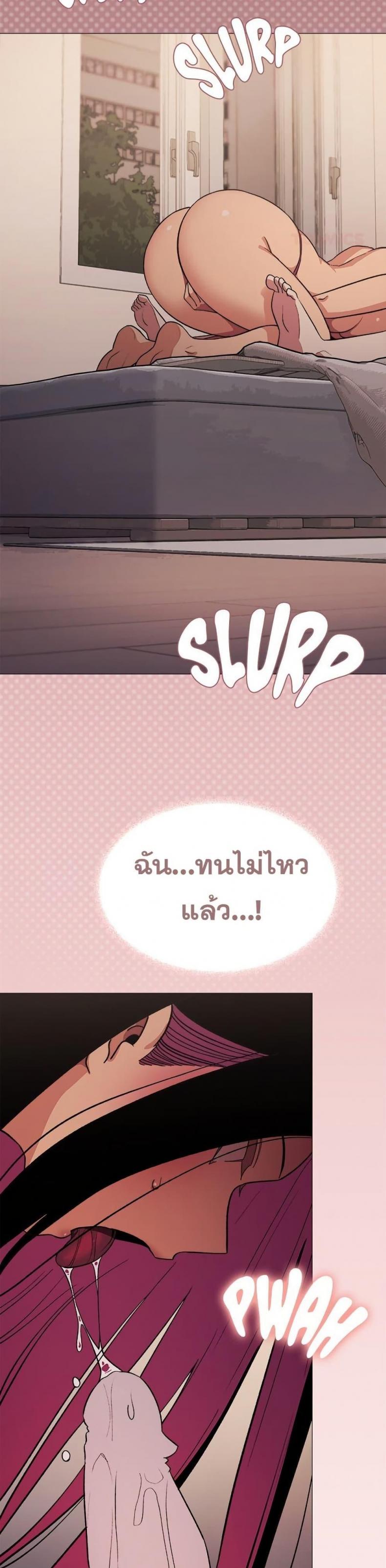 page-35