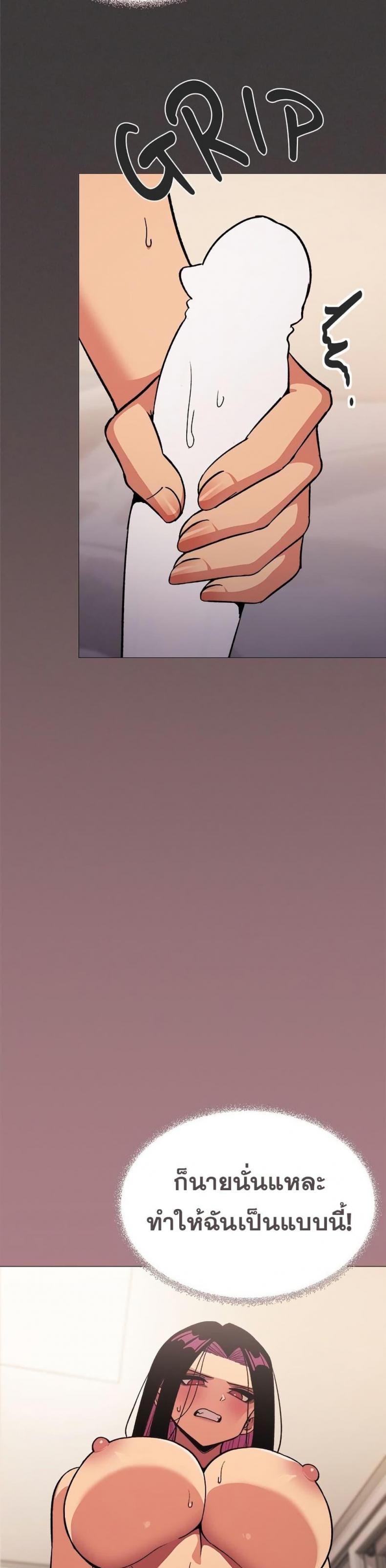 page-20