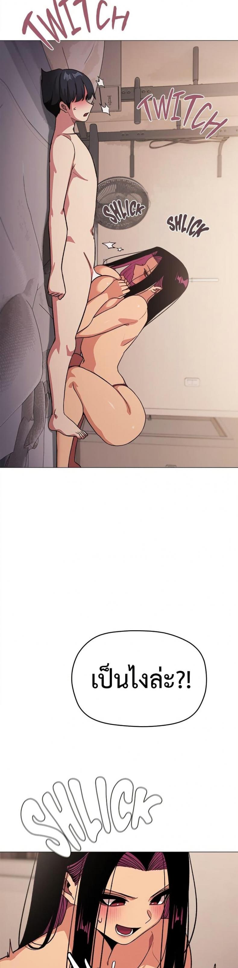 page-30
