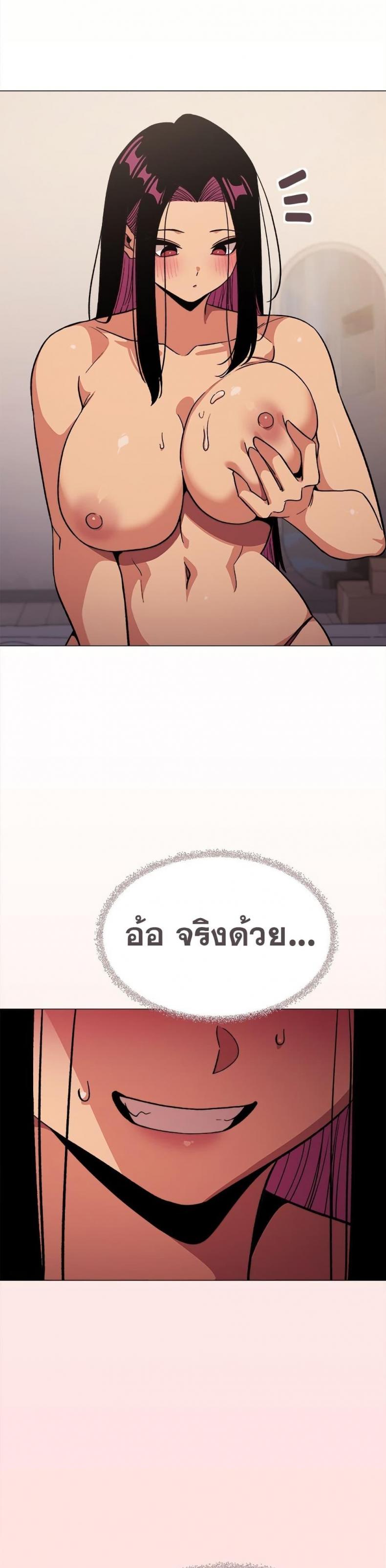page-28