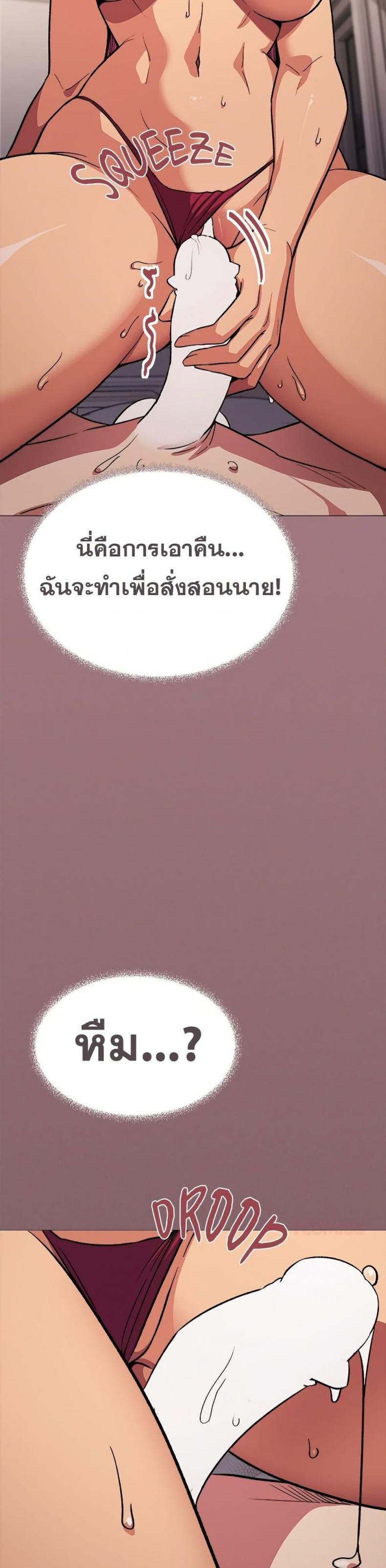 page-21